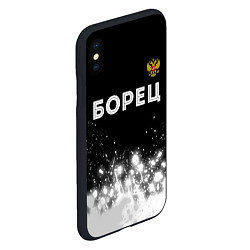 Чехол iPhone XS Max матовый Борец из России и герб РФ посередине, цвет: 3D-черный — фото 2