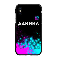 Чехол iPhone XS Max матовый Даниил и неоновый герб России посередине, цвет: 3D-черный