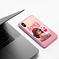 Чехол iPhone XS Max матовый Любимая дочка года, цвет: 3D-розовый — фото 2