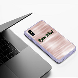 Чехол iPhone XS Max матовый Купи еды, цвет: 3D-светло-сиреневый — фото 2