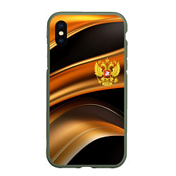 Чехол iPhone XS Max матовый Герб России на черном золотом фоне, цвет: 3D-темно-зеленый