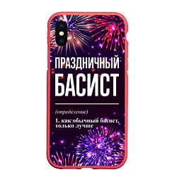 Чехол iPhone XS Max матовый Праздничный басист: фейерверк