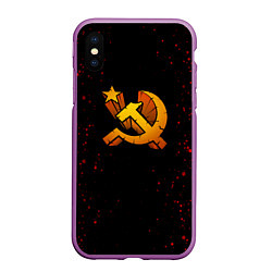 Чехол iPhone XS Max матовый Серп и молот СССР краски, цвет: 3D-фиолетовый
