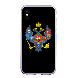 Чехол iPhone XS Max матовый Держава герб Российской империи, цвет: 3D-светло-сиреневый