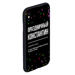 Чехол iPhone XS Max матовый Праздничный Константин и конфетти, цвет: 3D-черный — фото 2