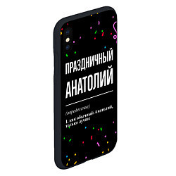 Чехол iPhone XS Max матовый Праздничный Анатолий и конфетти, цвет: 3D-черный — фото 2