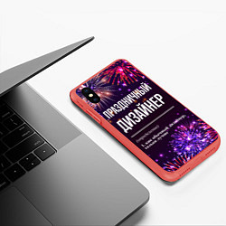 Чехол iPhone XS Max матовый Праздничный дизайнер: фейерверк, цвет: 3D-красный — фото 2