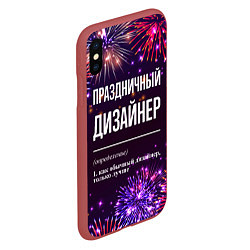 Чехол iPhone XS Max матовый Праздничный дизайнер: фейерверк, цвет: 3D-красный — фото 2