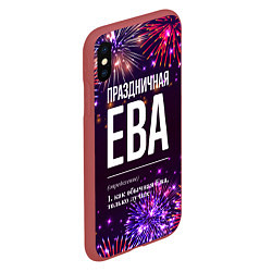 Чехол iPhone XS Max матовый Праздничная Ева: фейерверк, цвет: 3D-красный — фото 2