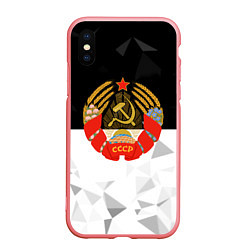 Чехол iPhone XS Max матовый СССР черно белая геометрия, цвет: 3D-баблгам