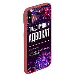 Чехол iPhone XS Max матовый Праздничный адвокат: фейерверк, цвет: 3D-красный — фото 2