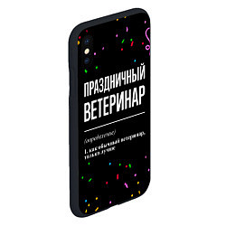 Чехол iPhone XS Max матовый Праздничный ветеринар и конфетти, цвет: 3D-черный — фото 2