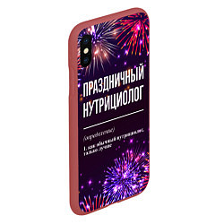 Чехол iPhone XS Max матовый Праздничный нутрициолог: фейерверк, цвет: 3D-красный — фото 2