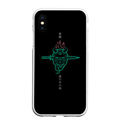 Чехол iPhone XS Max матовый Japanese demon Oni, цвет: 3D-белый