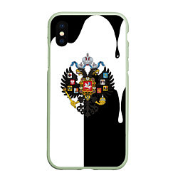 Чехол iPhone XS Max матовый Герб РФ краски имперский, цвет: 3D-салатовый