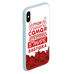 Чехол iPhone XS Max матовый Самая лучшая в мире бабушка, цвет: 3D-голубой — фото 2