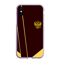 Чехол iPhone XS Max матовый Россия спорт стиль ссср, цвет: 3D-светло-сиреневый