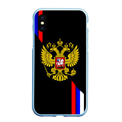Чехол iPhone XS Max матовый Россия герб триколор полосы, цвет: 3D-голубой