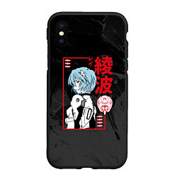 Чехол iPhone XS Max матовый Evangelion - Рей Аянами, цвет: 3D-черный