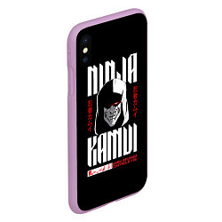 Чехол iPhone XS Max матовый Ninja Kamui Revenge controls you, цвет: 3D-сиреневый — фото 2