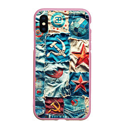 Чехол iPhone XS Max матовый Пэчворк джинсы из СССР, цвет: 3D-розовый