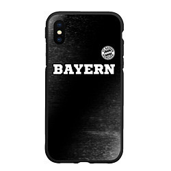 Чехол iPhone XS Max матовый Bayern sport на темном фоне посередине