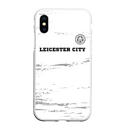 Чехол iPhone XS Max матовый Leicester City sport на светлом фоне посередине, цвет: 3D-белый