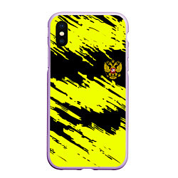 Чехол iPhone XS Max матовый Российская империя краски жёлтые, цвет: 3D-сиреневый