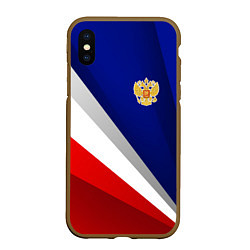 Чехол iPhone XS Max матовый Россия - униформа федерации, цвет: 3D-коричневый