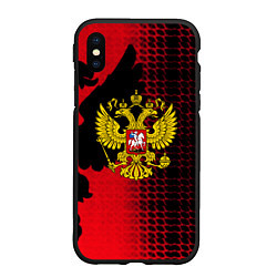 Чехол iPhone XS Max матовый Россия герб патриотический стиль, цвет: 3D-черный