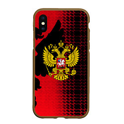 Чехол iPhone XS Max матовый Россия герб патриотический стиль, цвет: 3D-коричневый