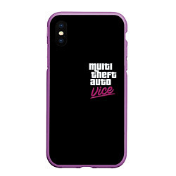 Чехол iPhone XS Max матовый GTA vice city game, цвет: 3D-фиолетовый