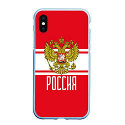 Чехол iPhone XS Max матовый Герб Российской Федерации, цвет: 3D-голубой