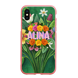 Чехол iPhone XS Max матовый Alina roses, цвет: 3D-баблгам