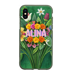 Чехол iPhone XS Max матовый Alina roses, цвет: 3D-темно-зеленый