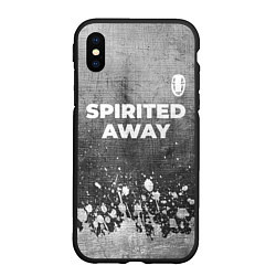 Чехол iPhone XS Max матовый Spirited Away - grey gradient посередине