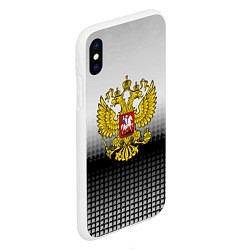 Чехол iPhone XS Max матовый Герб РФ текстура серая, цвет: 3D-белый — фото 2