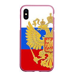 Чехол iPhone XS Max матовый Герб России: триколор, цвет: 3D-малиновый