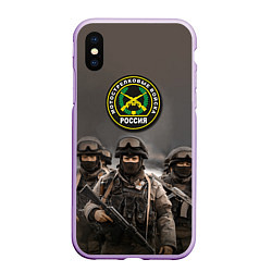 Чехол iPhone XS Max матовый Мотострелковые войска - солдаты, цвет: 3D-сиреневый