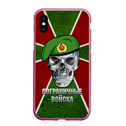 Чехол iPhone XS Max матовый Череп: Пограничные войска