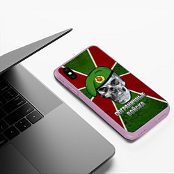 Чехол iPhone XS Max матовый Череп: Пограничные войска, цвет: 3D-сиреневый — фото 2