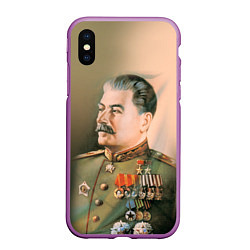 Чехол iPhone XS Max матовый Иосиф Сталин, цвет: 3D-фиолетовый