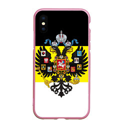 Чехол iPhone XS Max матовый Имперский Флаг, цвет: 3D-розовый
