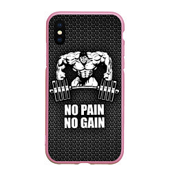 Чехол iPhone XS Max матовый No pain, no gain, цвет: 3D-розовый