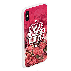 Чехол iPhone XS Max матовый Лучшая подруга, цвет: 3D-белый — фото 2