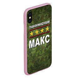 Чехол iPhone XS Max матовый Главнокомандующий Макс, цвет: 3D-розовый — фото 2