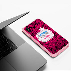 Чехол iPhone XS Max матовый Дочке, цвет: 3D-баблгам — фото 2