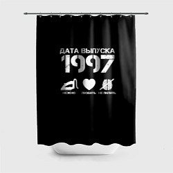Шторка для ванной Дата выпуска 1997