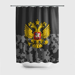 Шторка для ванной Родной камуфляж РФ