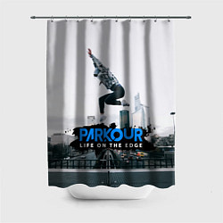 Шторка для ванной Parkour: Life on the edge